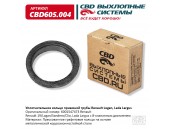 CBD CBD605004 Прокладка приемной трубы глушителя (8 клапанов)