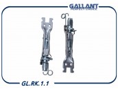 GALLANT GLRK11 Планки распорные задних колодок