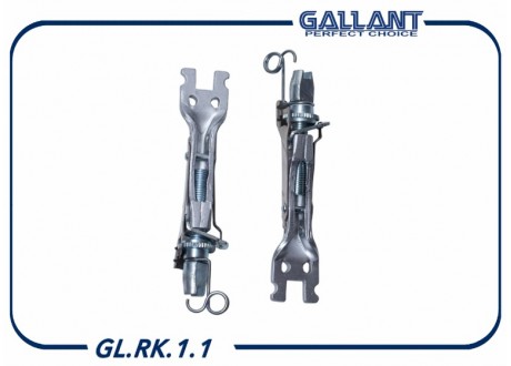 GALLANT GLRK11 Планки распорные задних колодок