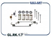 GALLANT GLRK17 Ремкомплект задних тормозных колодок