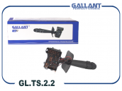 GALLANT GL.TS.2.2 Переключатель подрулевой (левый)